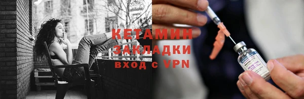 кокаин VHQ Верхнеуральск